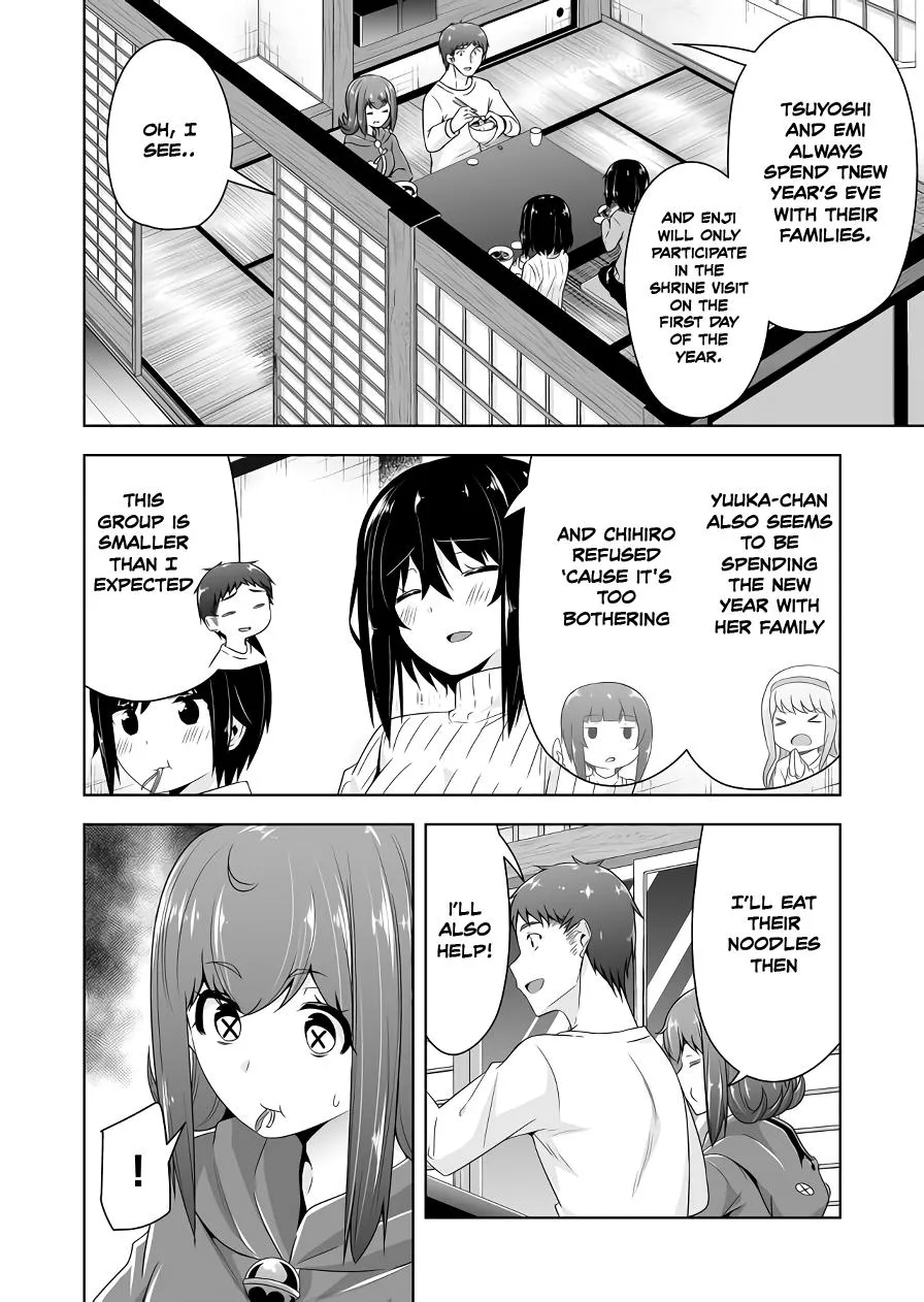 Read Devilchi chapter 109 image 3 on Lezhin