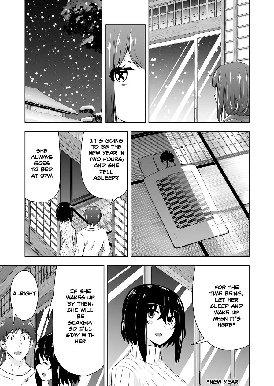 Read Devilchi chapter 109 image 4 on Lezhin