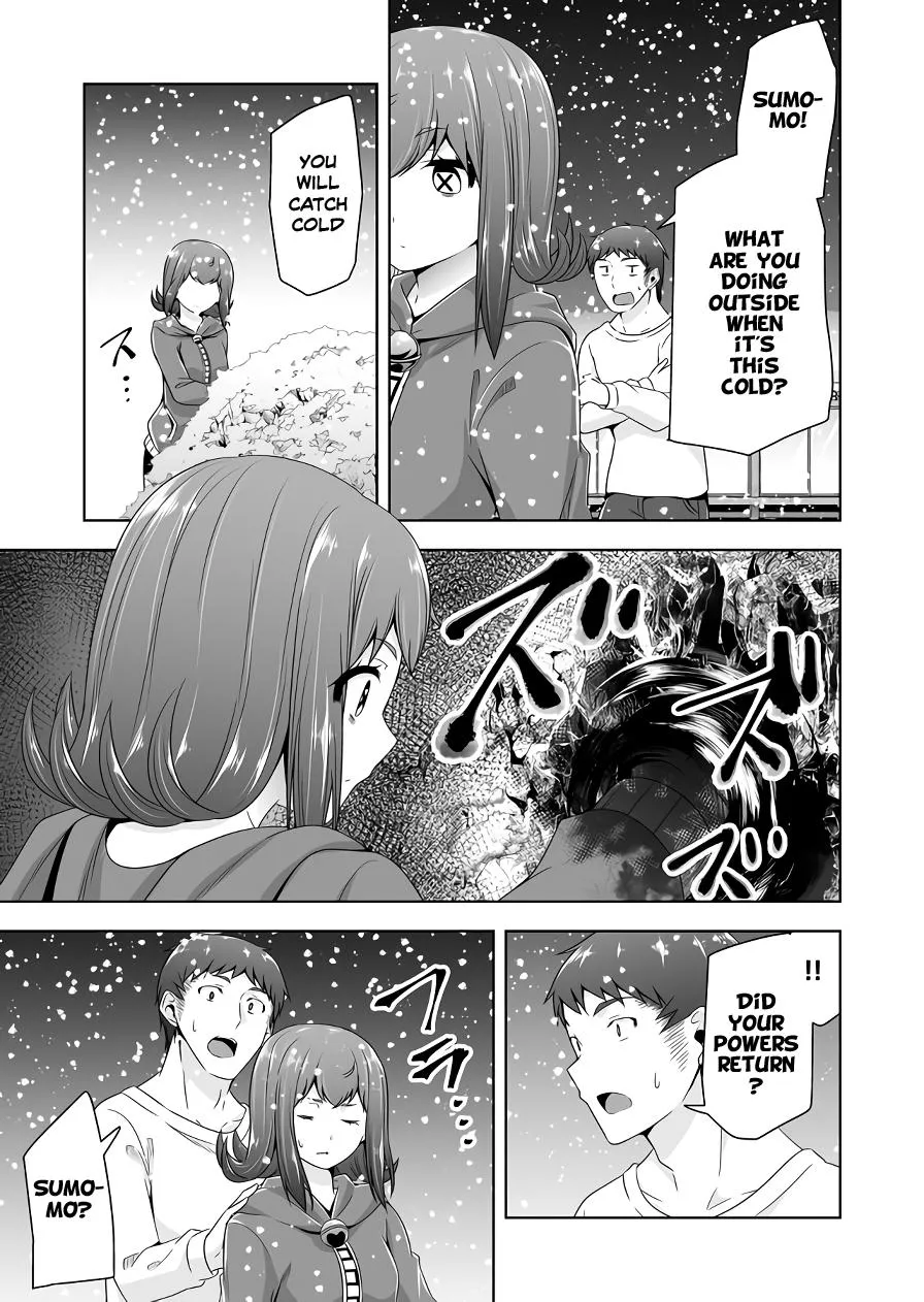 Read Devilchi chapter 109 image 6 on Lezhin