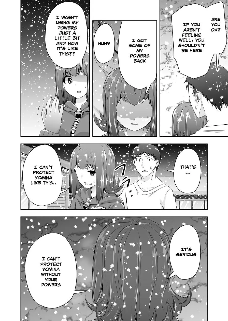 Read Devilchi chapter 109 image 7 on Lezhin