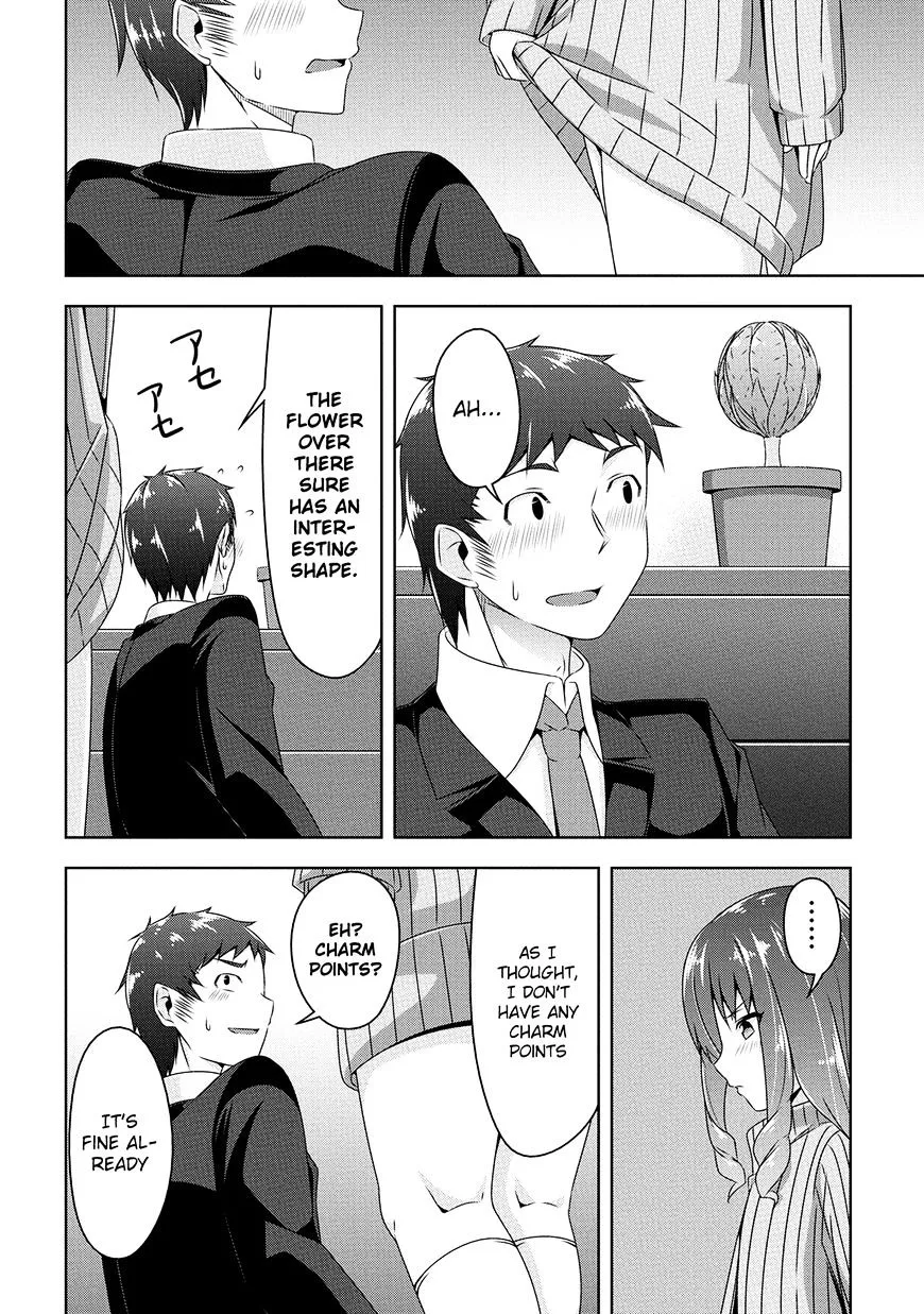 Read Devilchi chapter 11 image 14 on Lezhin