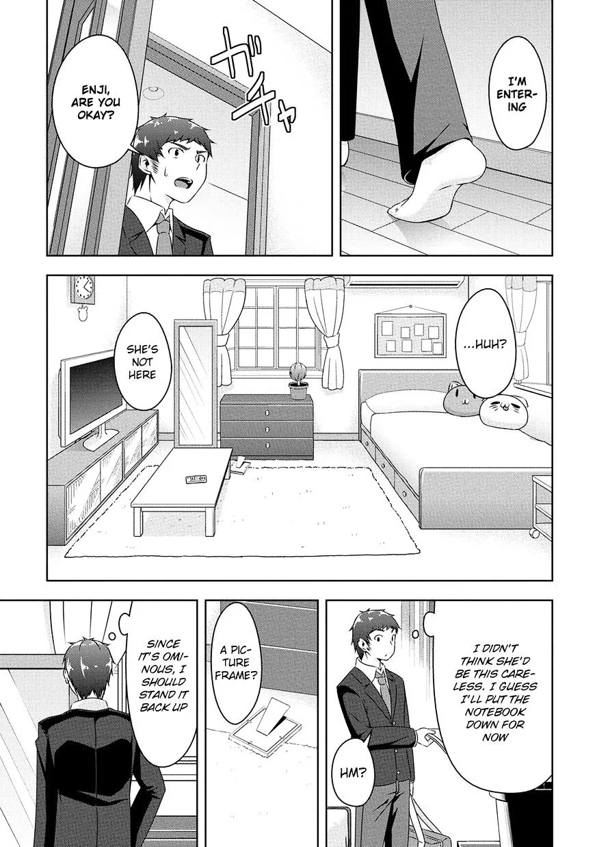 Read Devilchi chapter 11 image 5 on Lezhin