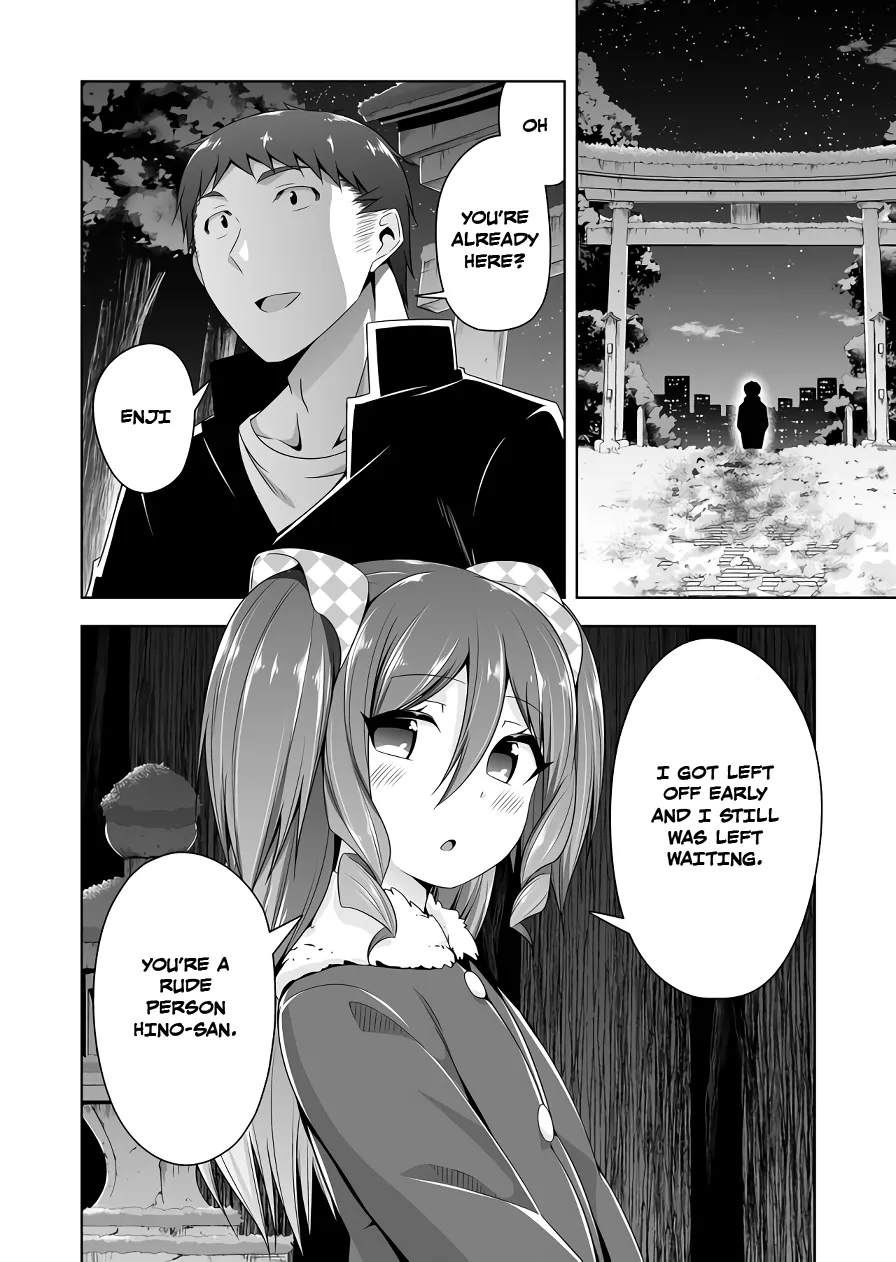 Read Devilchi chapter 110 image 11 on Lezhin