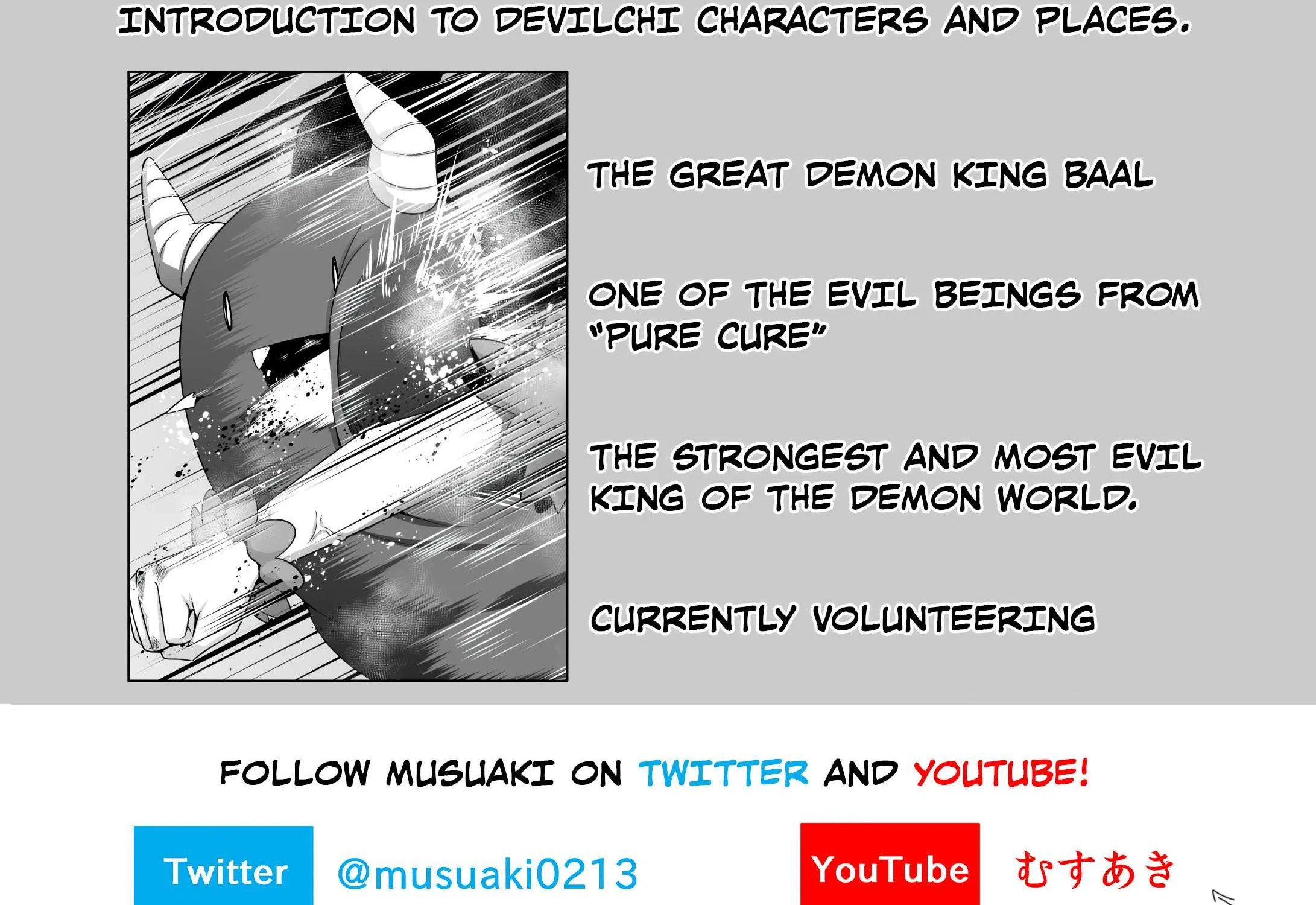 Read Devilchi chapter 110 image 13 on Lezhin
