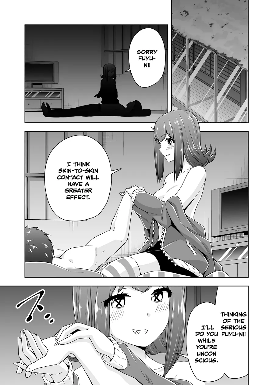 Read Devilchi chapter 110 image 4 on Lezhin