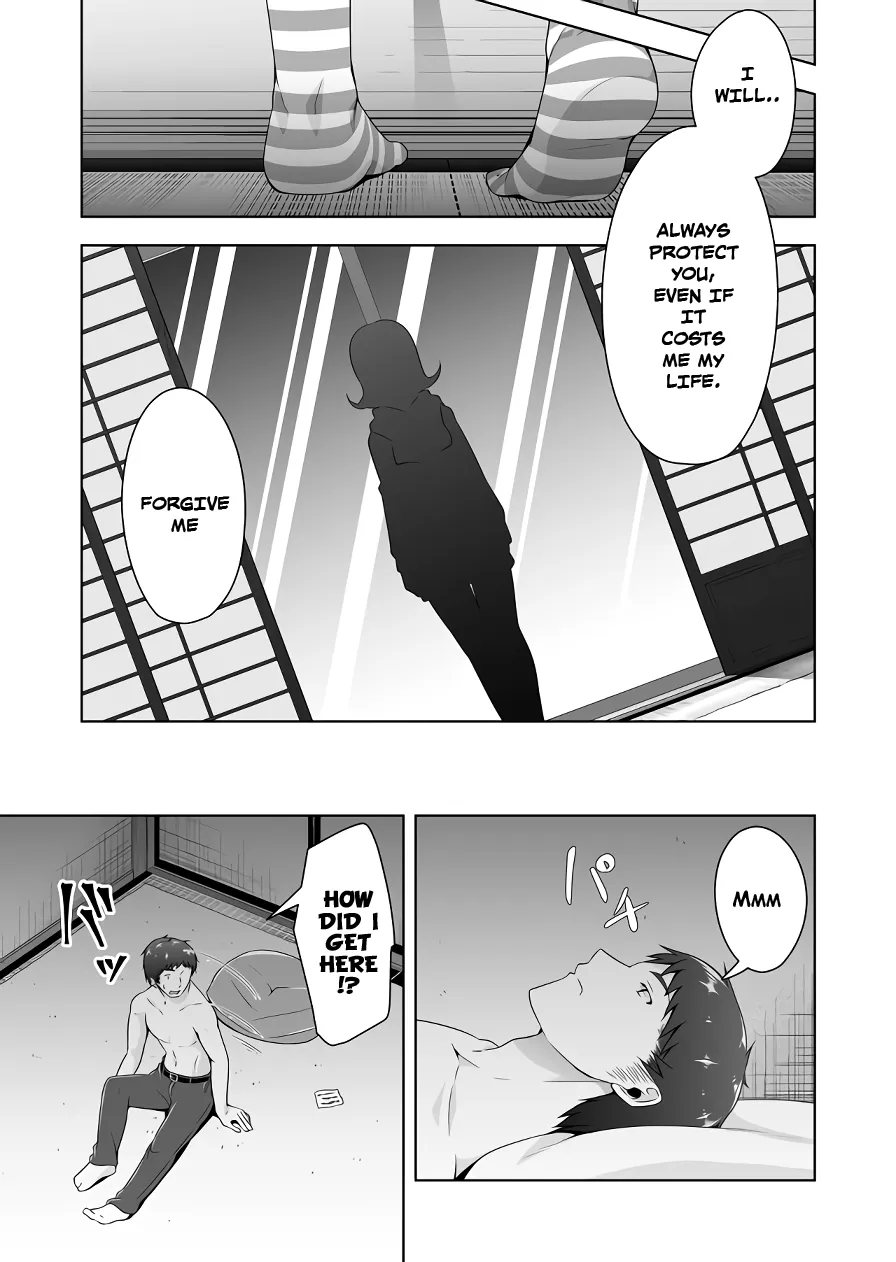Read Devilchi chapter 110 image 8 on Lezhin