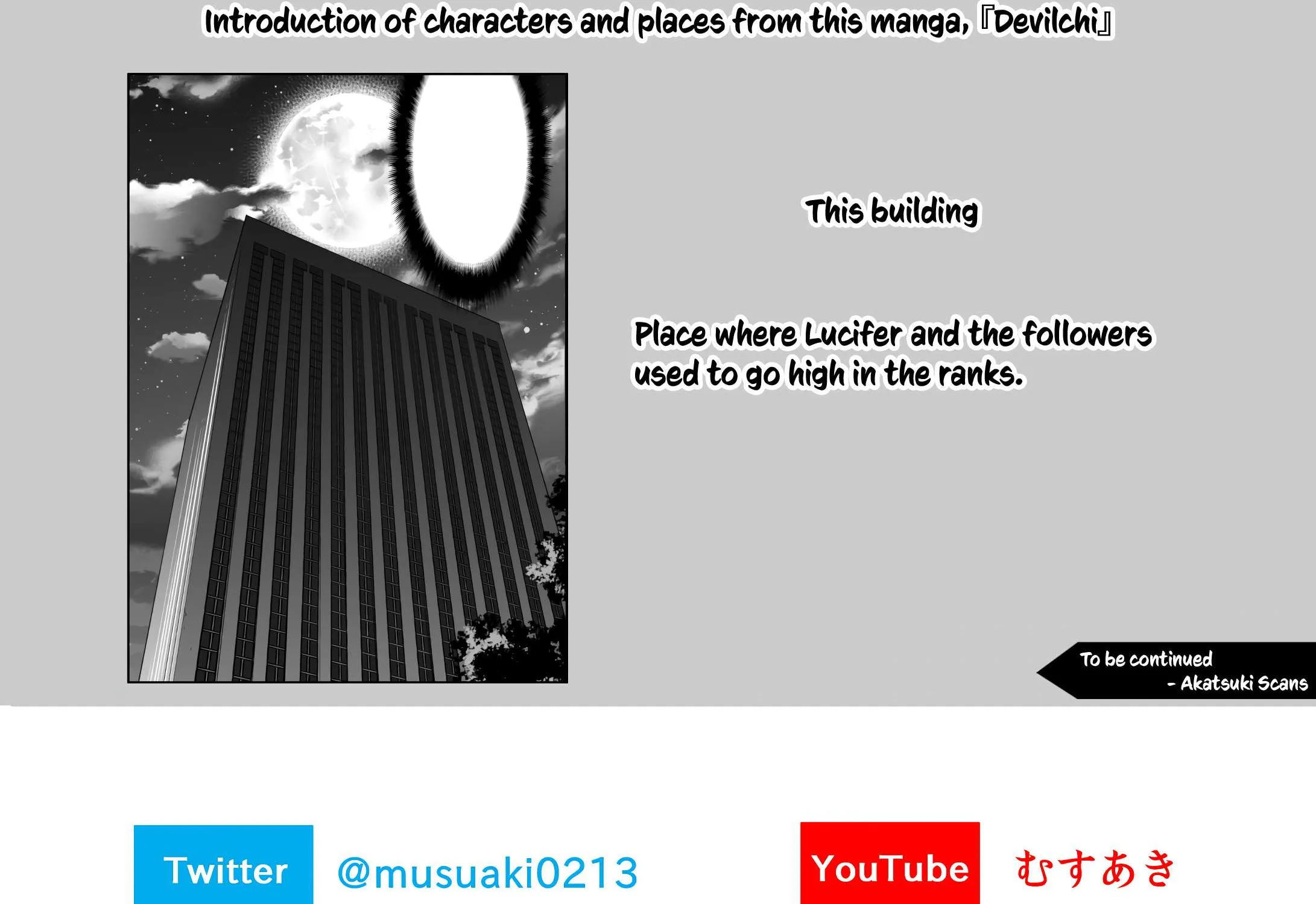 Read Devilchi chapter 112 image 13 on Lezhin