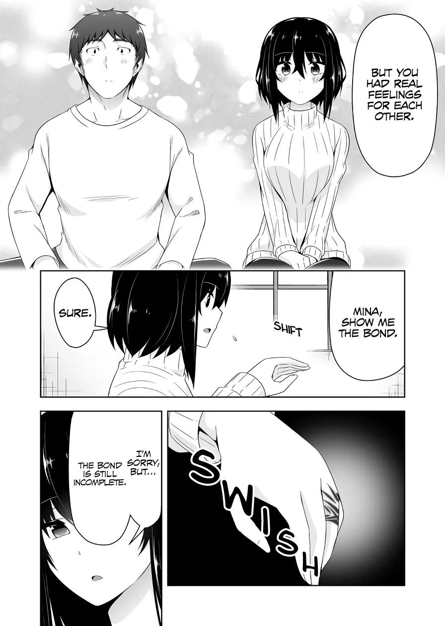 Read Devilchi chapter 113 image 10 on Lezhin