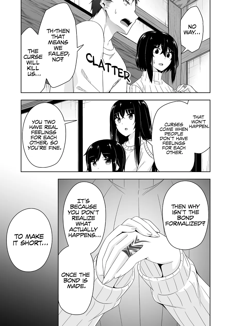 Read Devilchi chapter 113 image 11 on Lezhin
