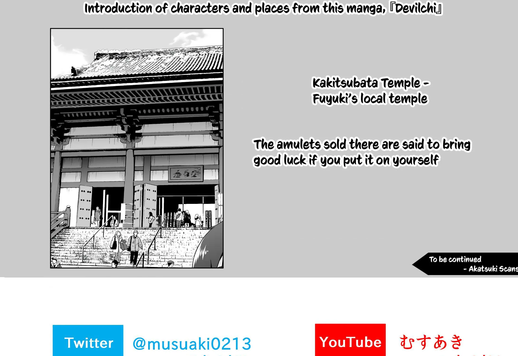 Read Devilchi chapter 113 image 14 on Lezhin