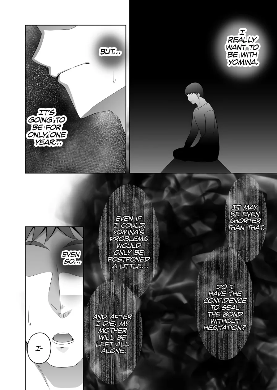 Read Devilchi chapter 114 image 10 on Lezhin