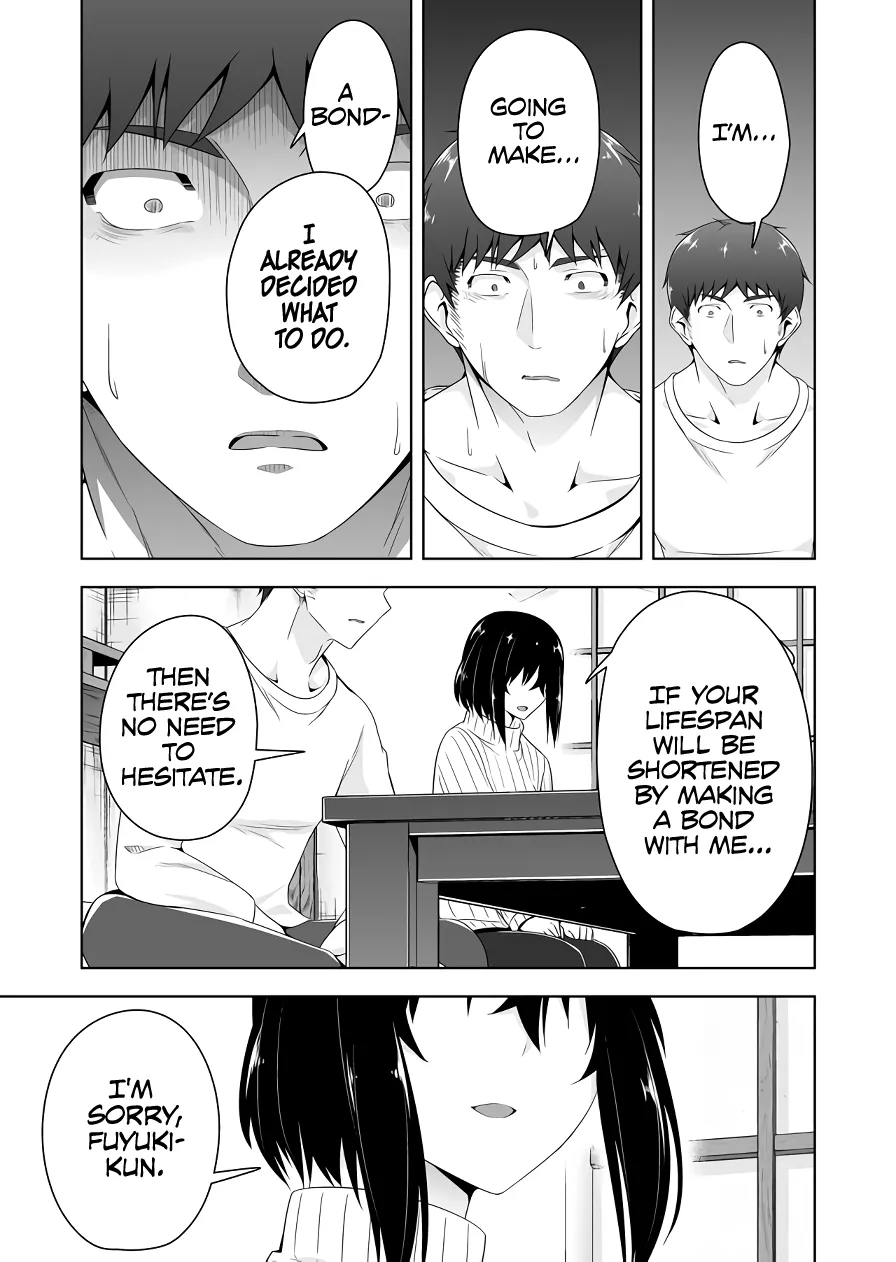 Read Devilchi chapter 114 image 11 on Lezhin
