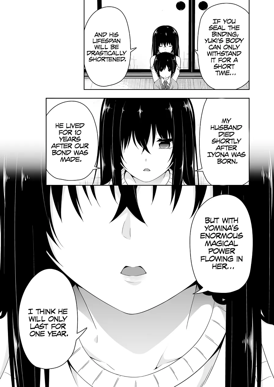 Read Devilchi chapter 114 image 3 on Lezhin