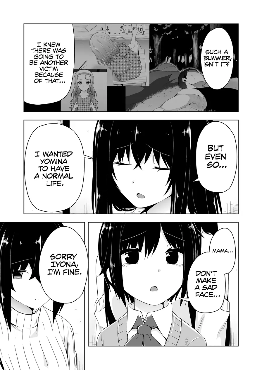 Read Devilchi chapter 114 image 7 on Lezhin