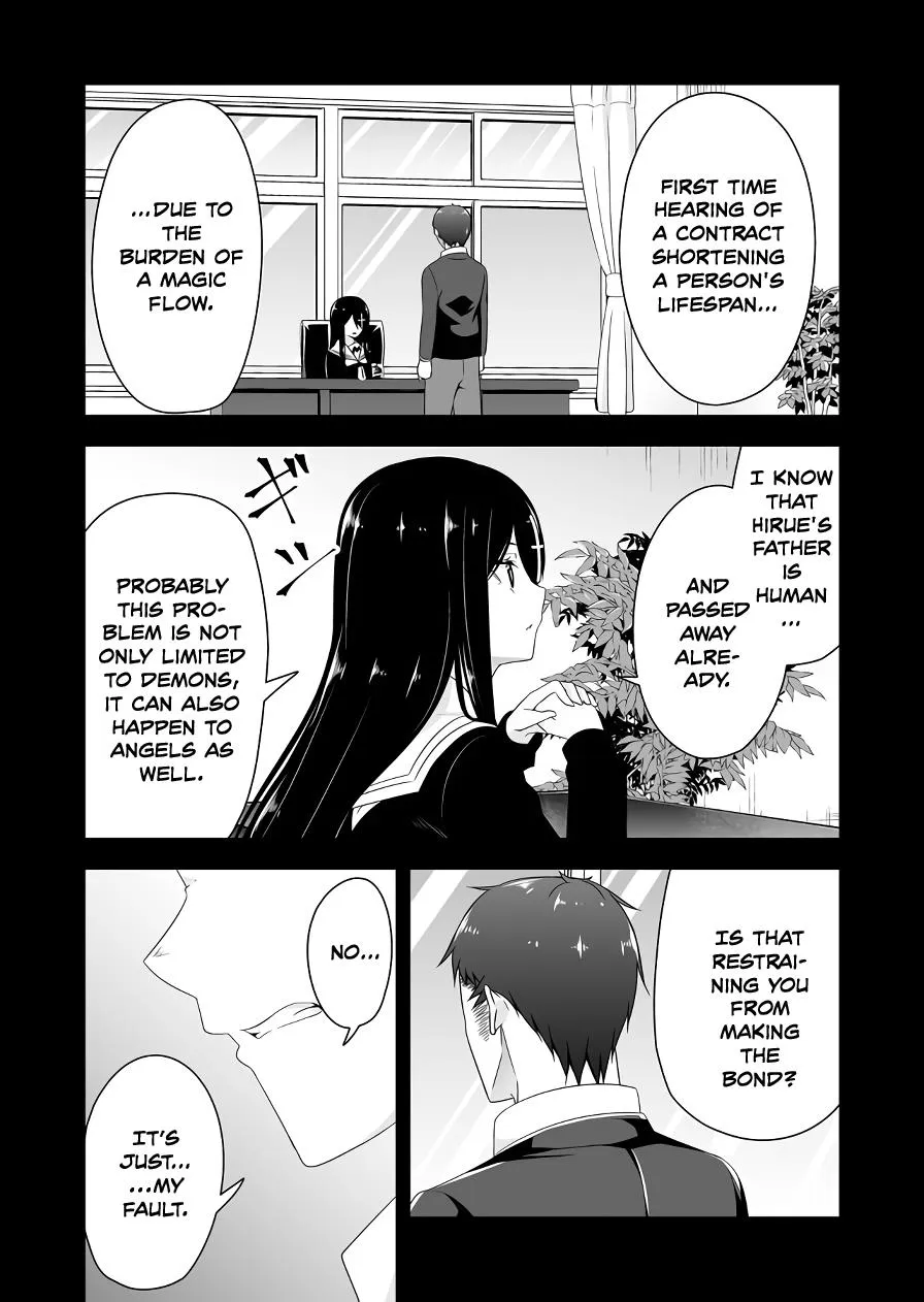 Read Devilchi chapter 115 image 5 on Lezhin