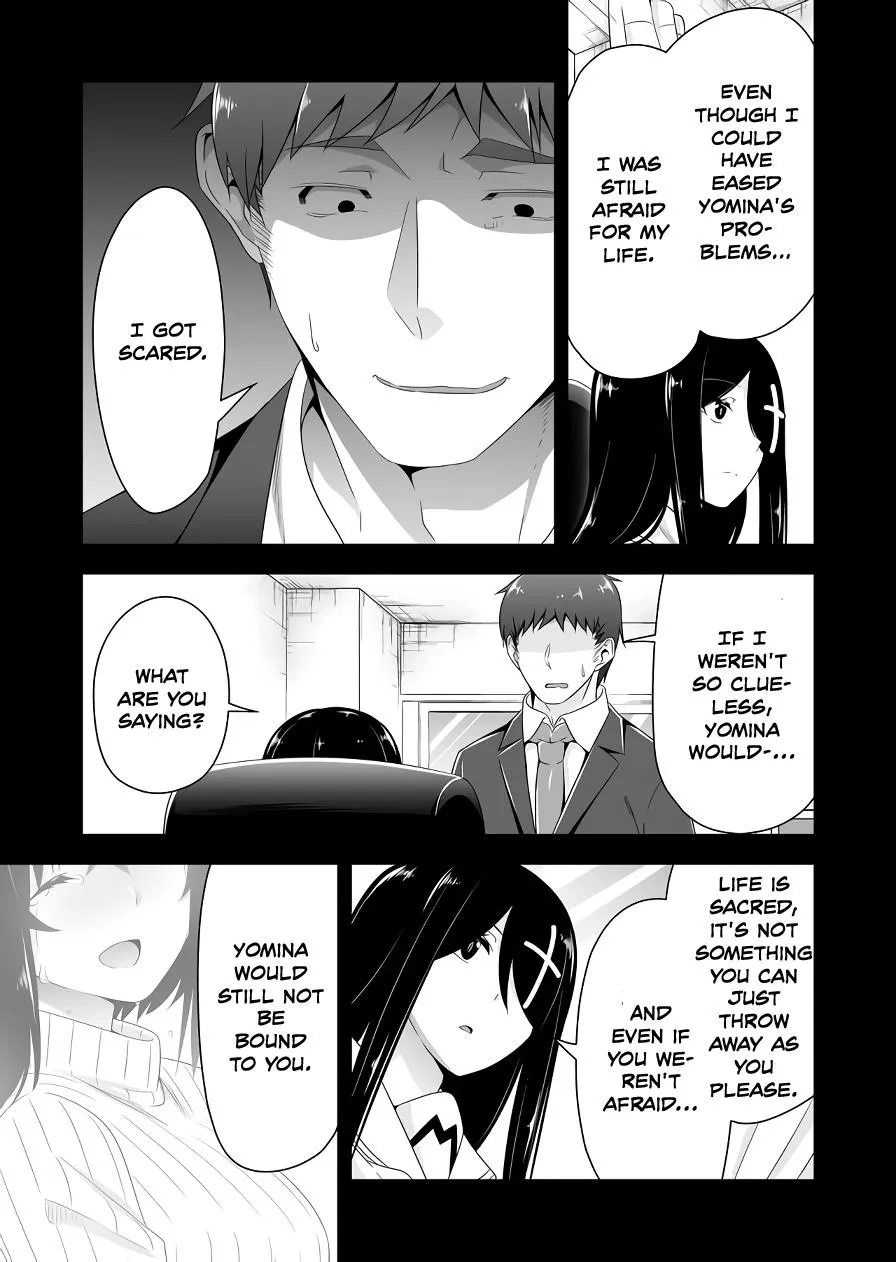 Read Devilchi chapter 115 image 6 on Lezhin
