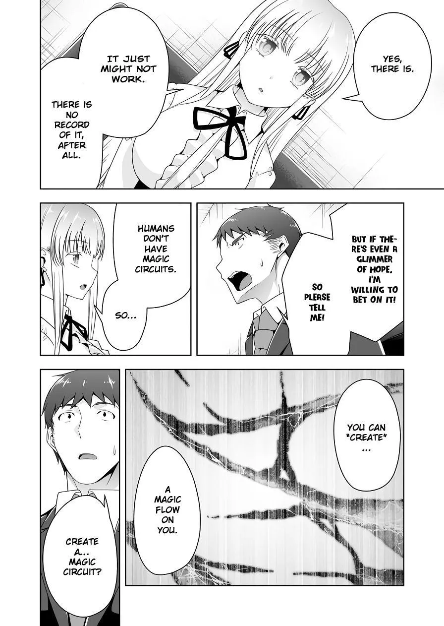 Read Devilchi chapter 116 image 7 on Lezhin