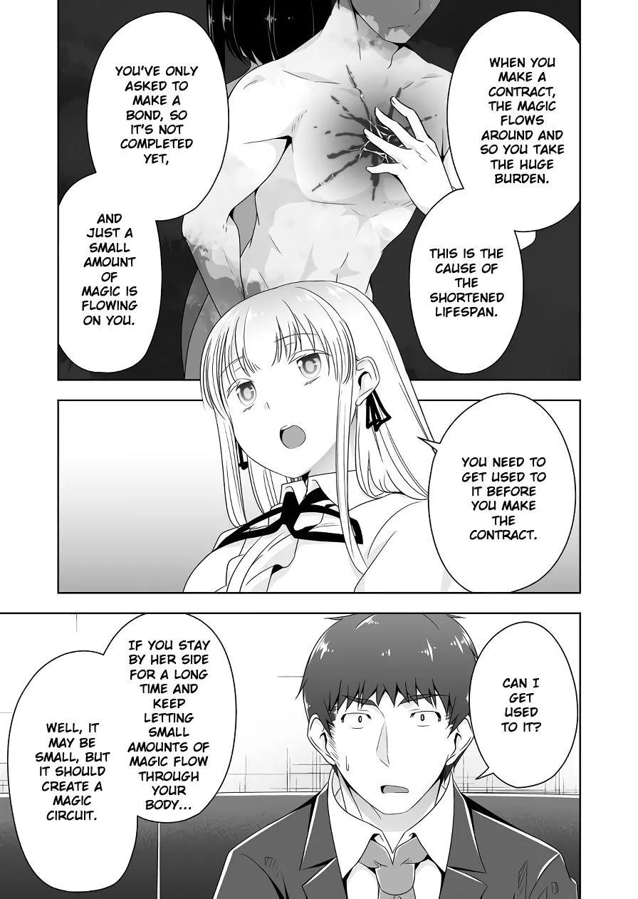 Read Devilchi chapter 116 image 8 on Lezhin