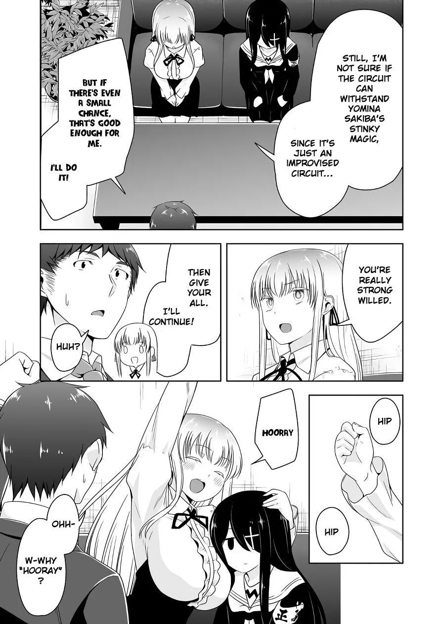 Read Devilchi chapter 116 image 9 on Lezhin