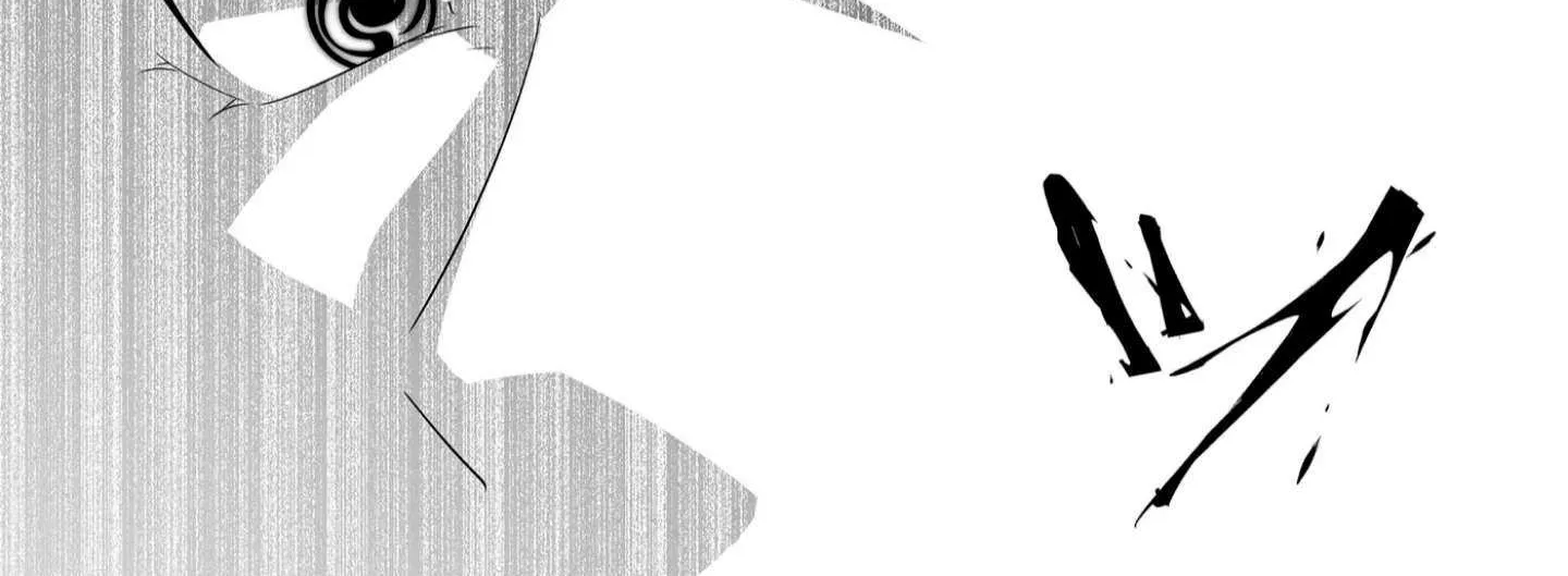 Read Devilchi chapter 118 image 23 on Lezhin