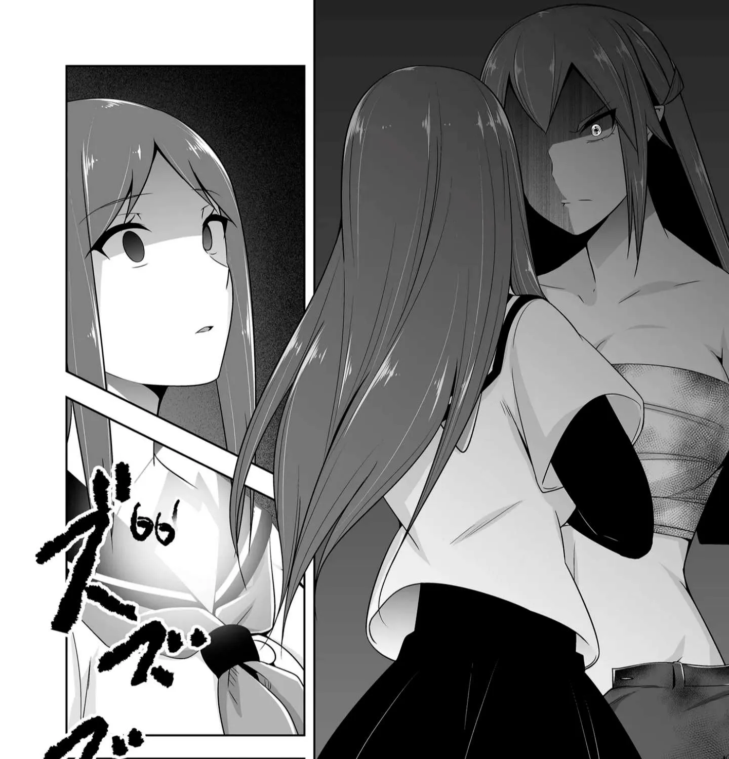 Read Devilchi chapter 119 image 16 on Lezhin