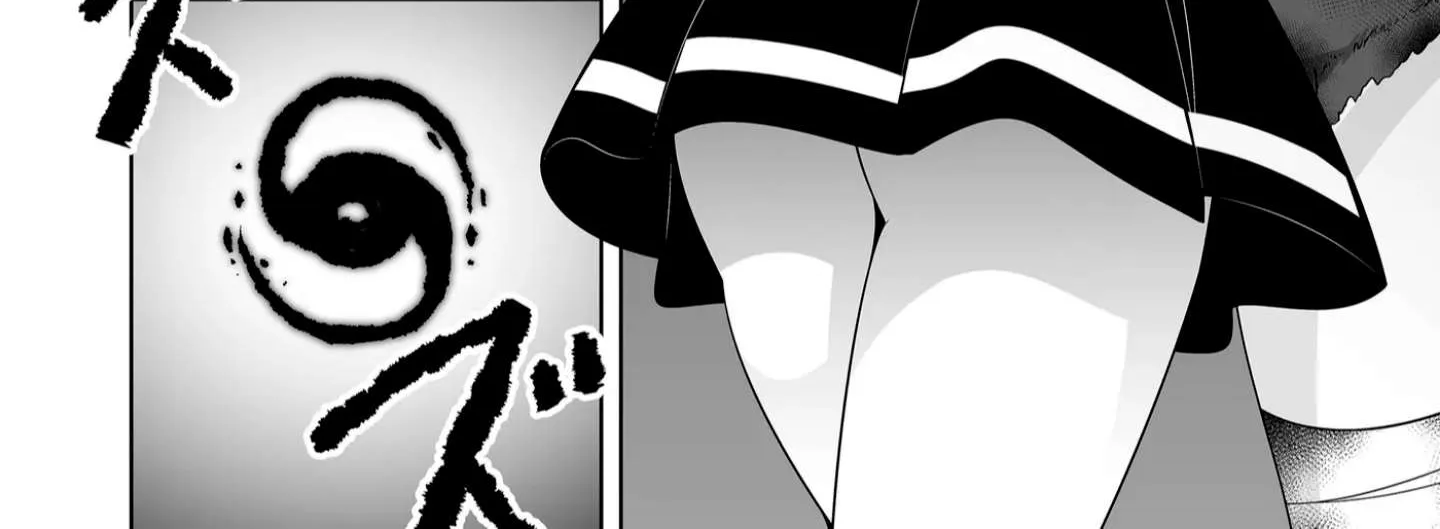 Read Devilchi chapter 119 image 17 on Lezhin