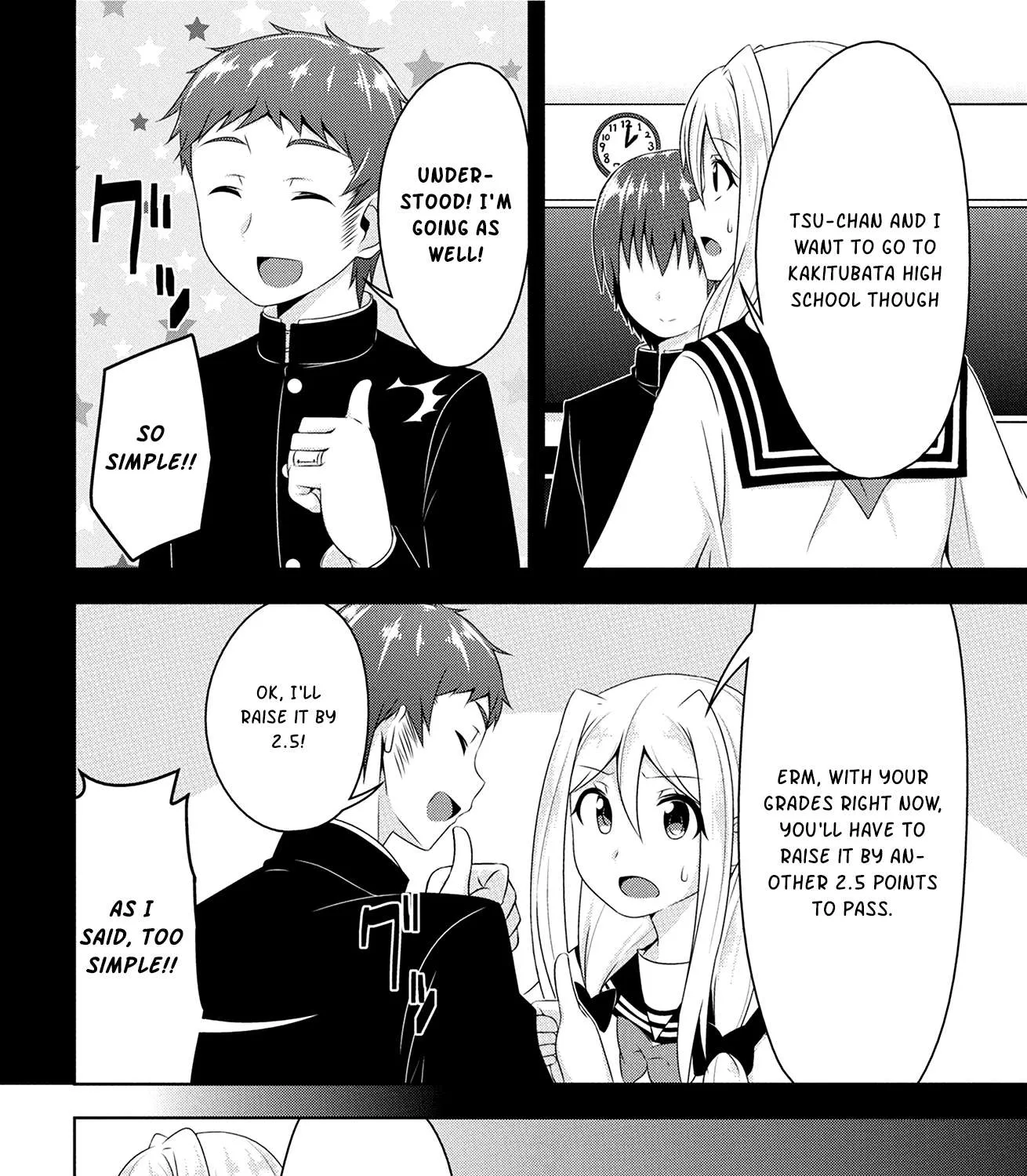 Read Devilchi chapter 12 image 15 on Lezhin