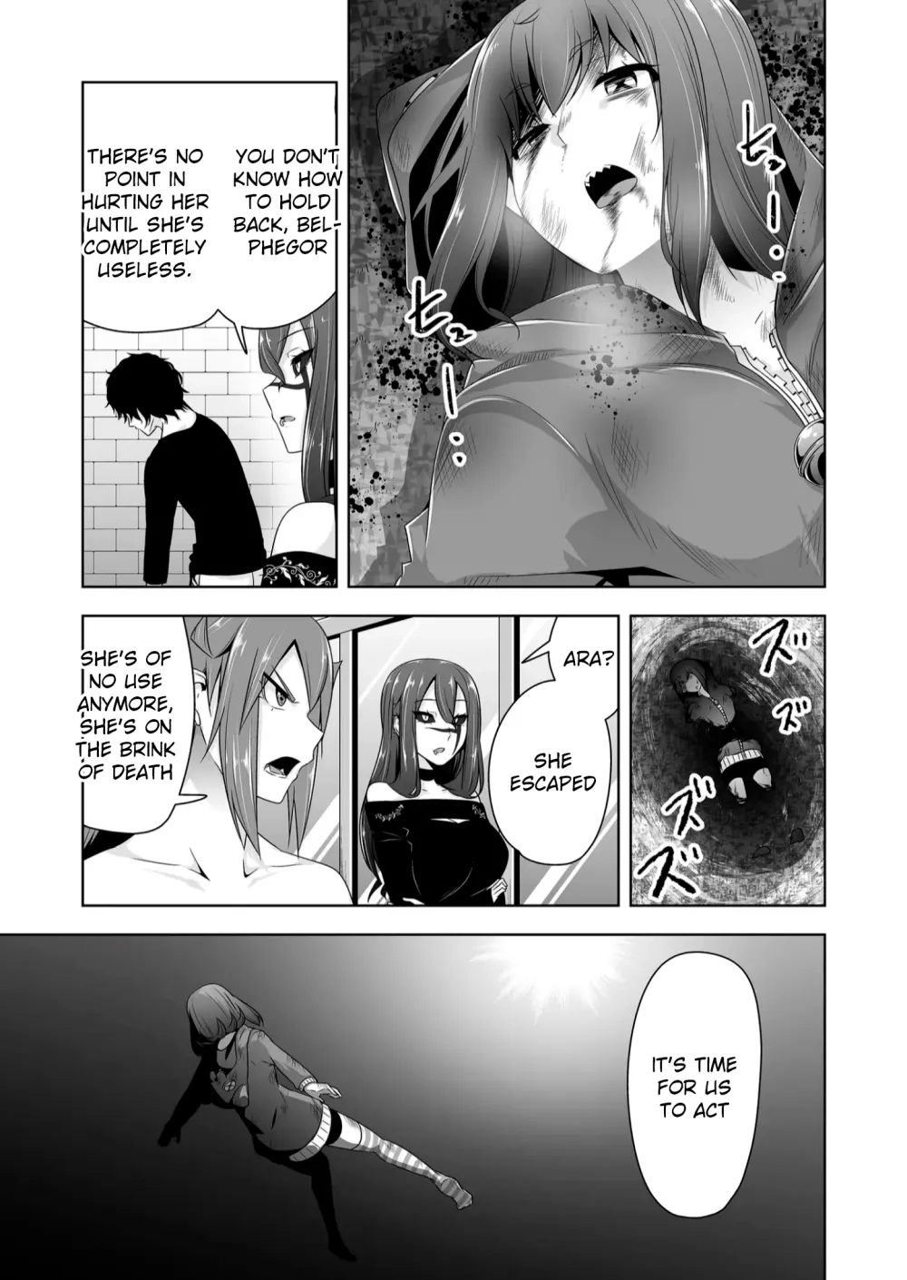 Read Devilchi chapter 120 image 12 on Lezhin