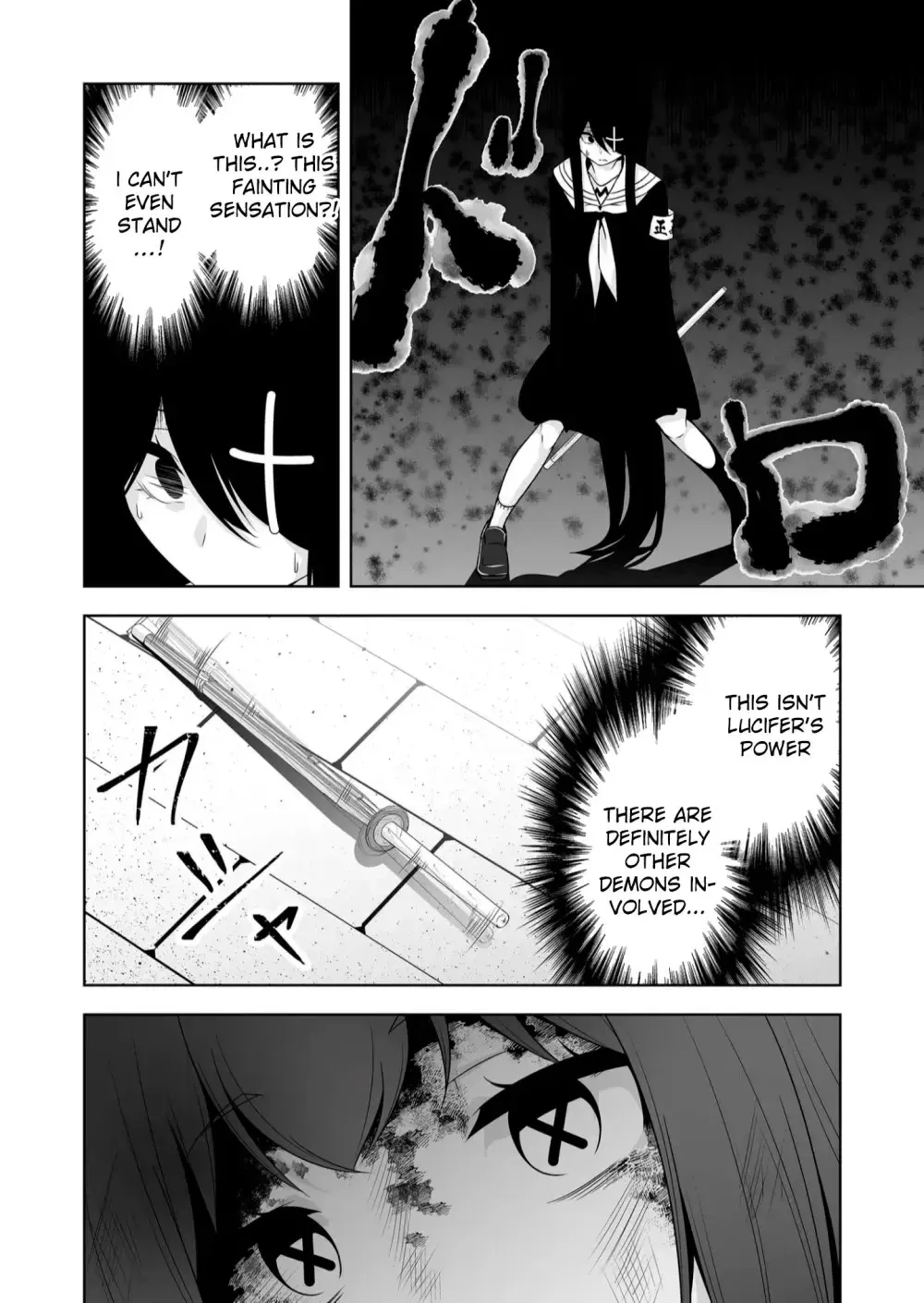 Read Devilchi chapter 120 image 9 on Lezhin
