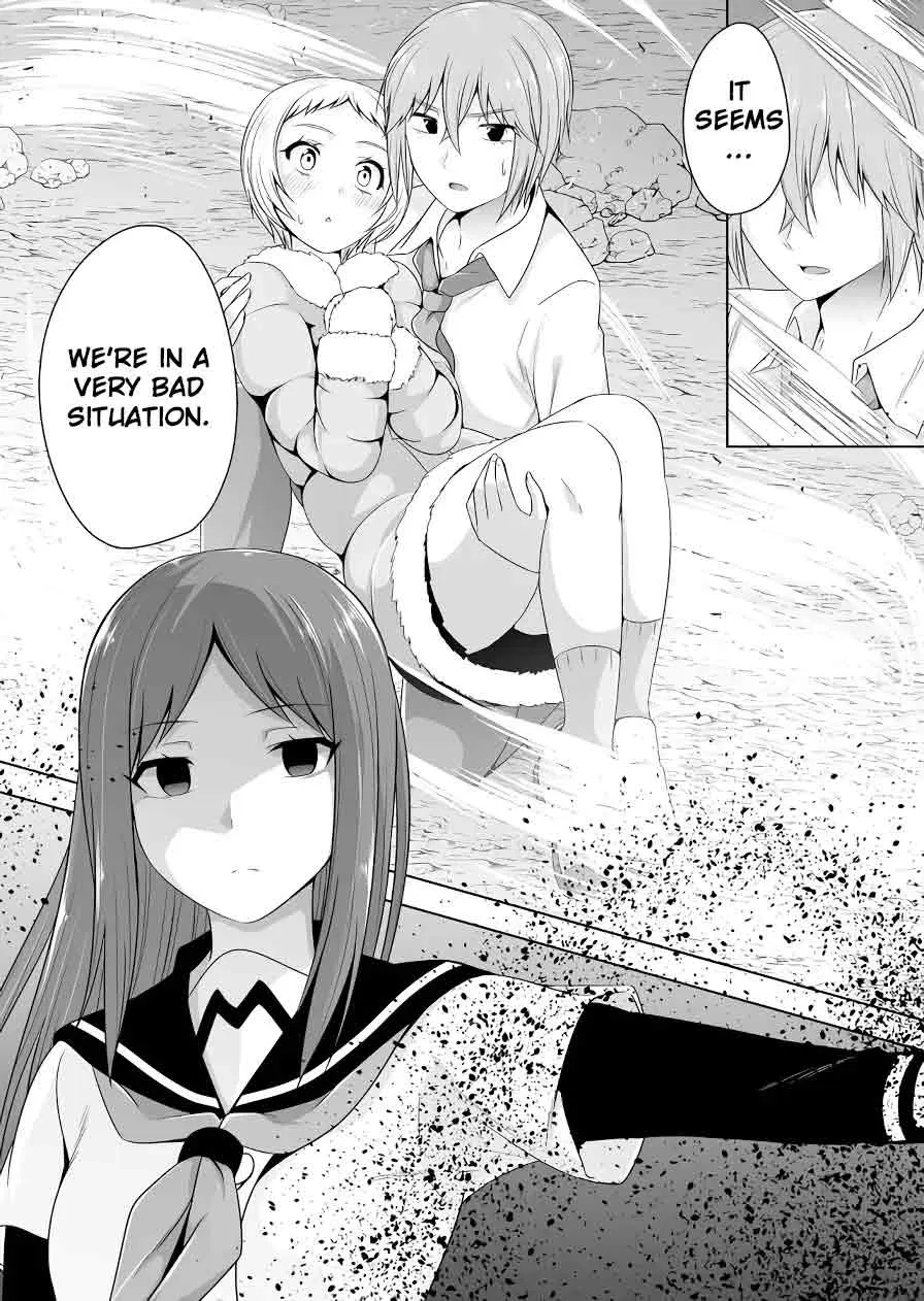 Read Devilchi chapter 122 image 13 on Lezhin