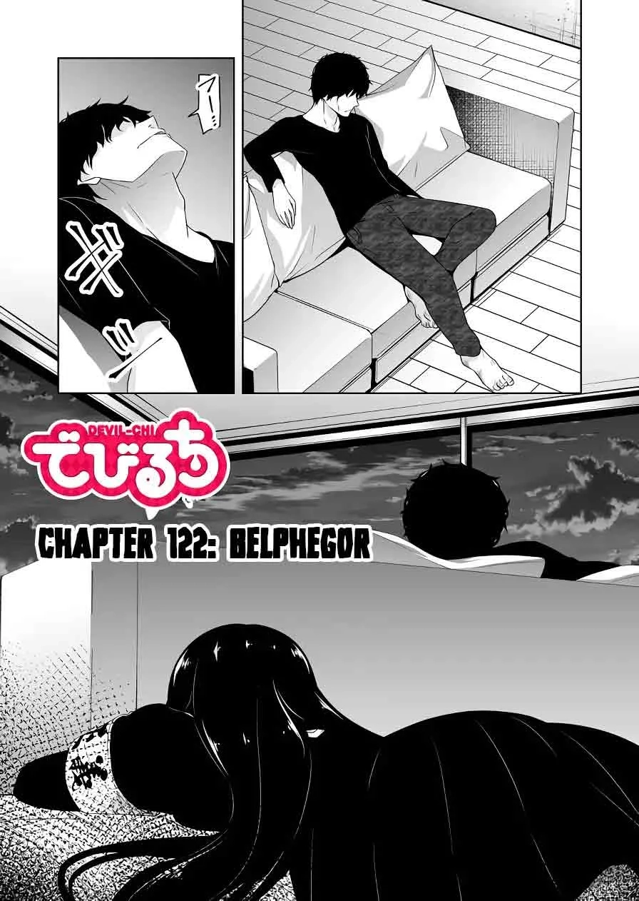 Read Devilchi chapter 122 image 2 on Lezhin