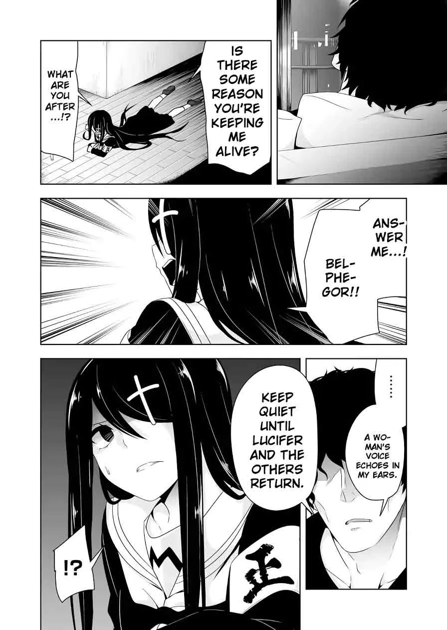 Read Devilchi chapter 122 image 5 on Lezhin