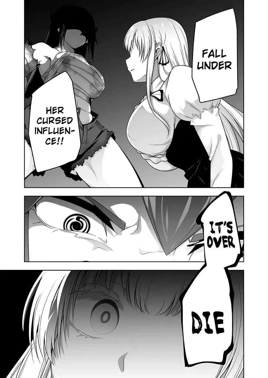 Read Devilchi chapter 123 image 10 on Lezhin