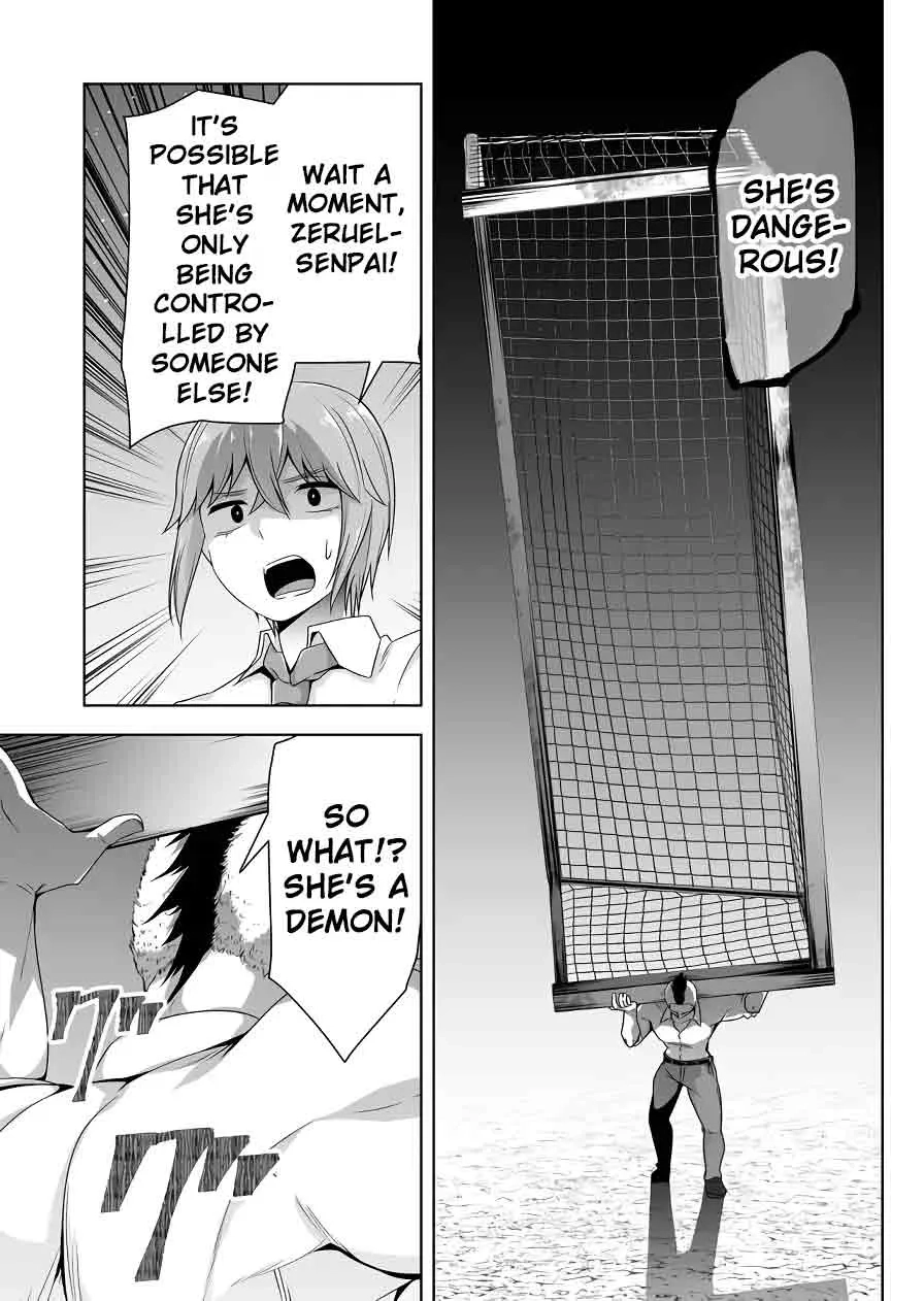 Read Devilchi chapter 123 image 4 on Lezhin