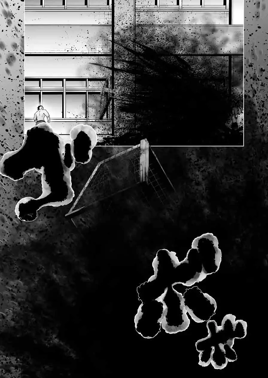 Read Devilchi chapter 123 image 6 on Lezhin