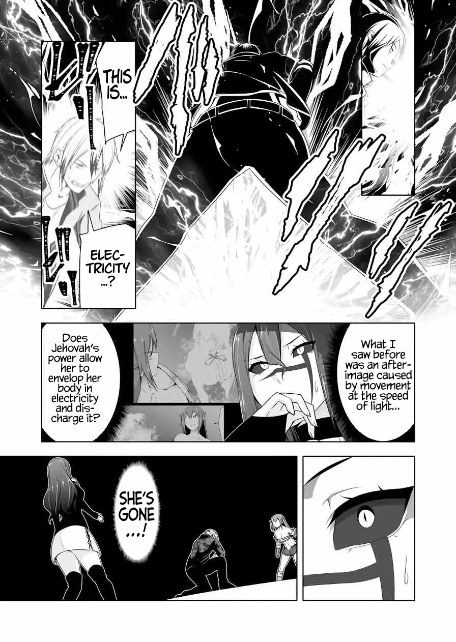 Read Devilchi chapter 124 image 10 on Lezhin