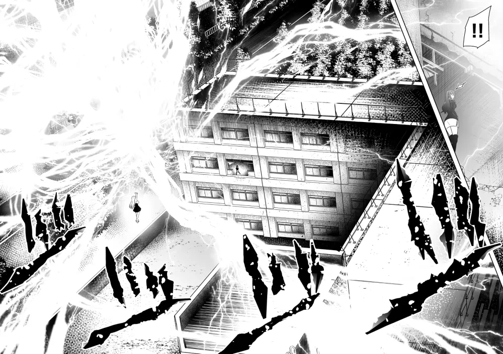 Read Devilchi chapter 124 image 11 on Lezhin