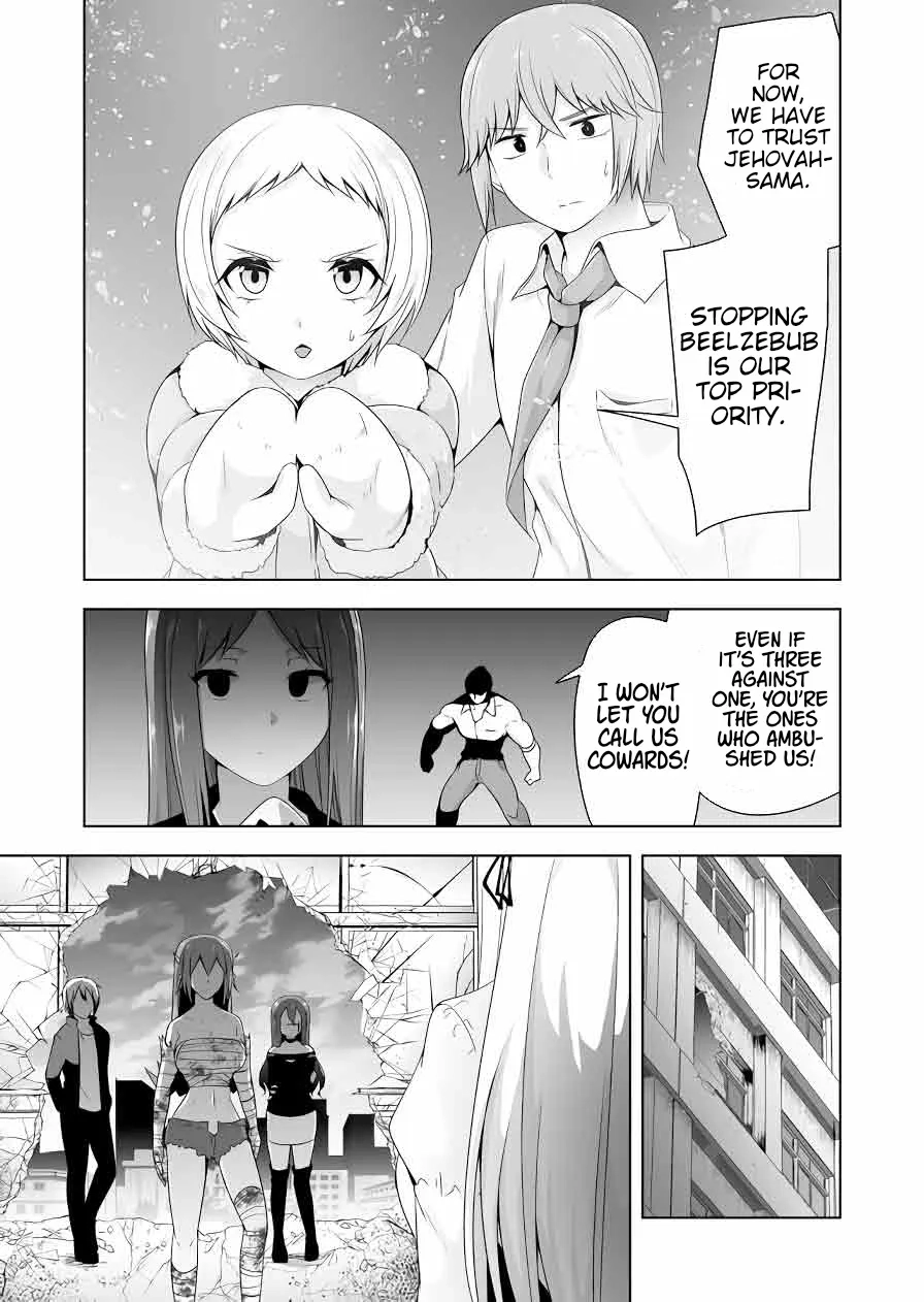 Read Devilchi chapter 124 image 4 on Lezhin