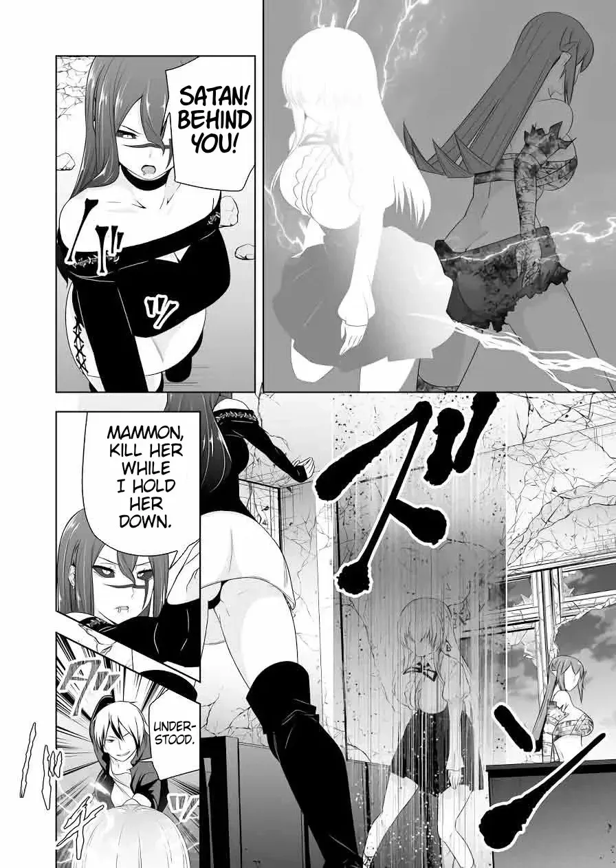 Read Devilchi chapter 124 image 9 on Lezhin