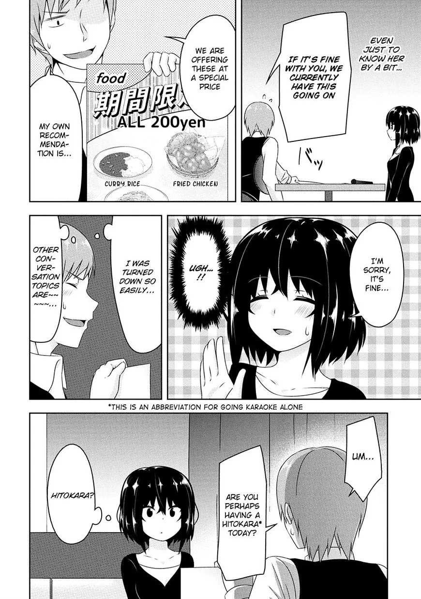 Read Devilchi chapter 13 image 11 on Lezhin