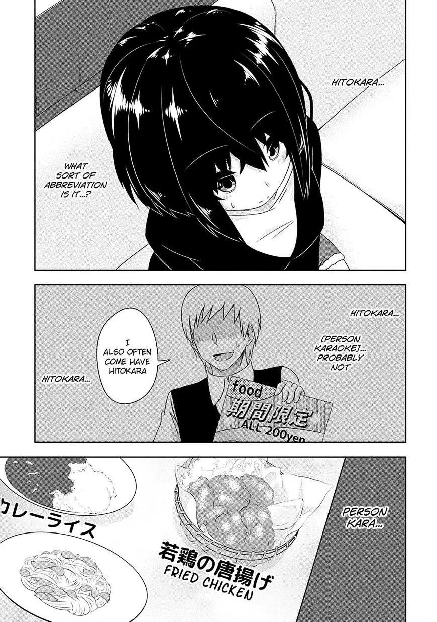 Read Devilchi chapter 13 image 12 on Lezhin