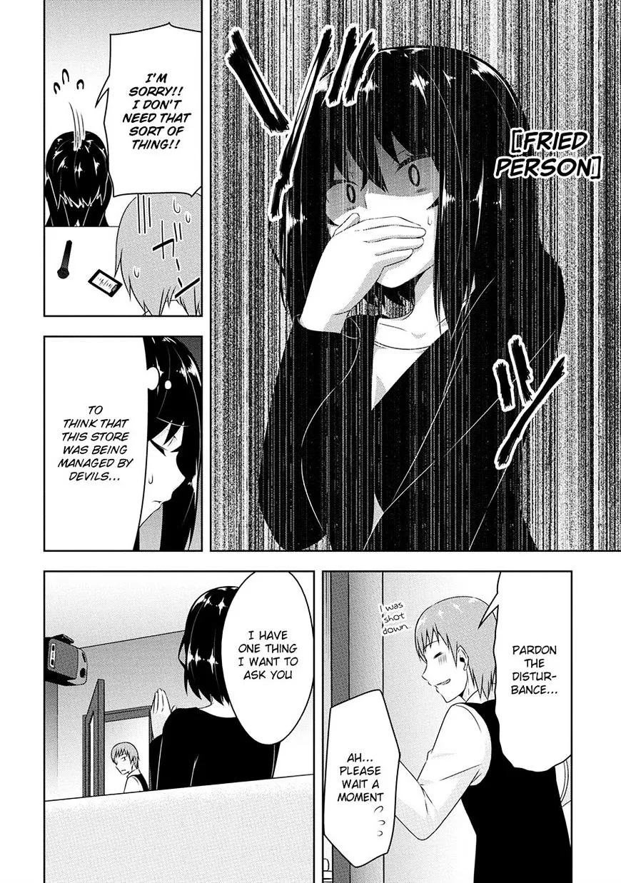 Read Devilchi chapter 13 image 13 on Lezhin