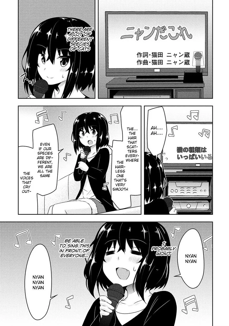 Read Devilchi chapter 13 image 16 on Lezhin