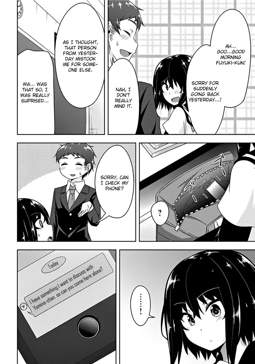 Read Devilchi chapter 15 image 12 on Lezhin