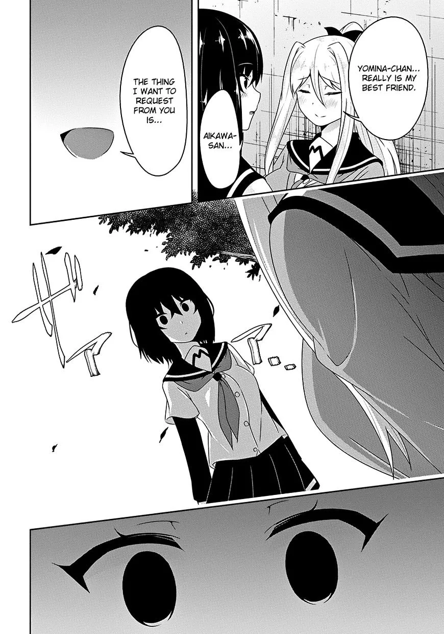 Read Devilchi chapter 15 image 16 on Lezhin