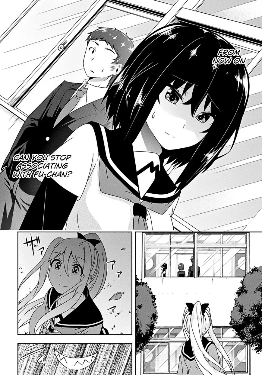 Read Devilchi chapter 15 image 18 on Lezhin