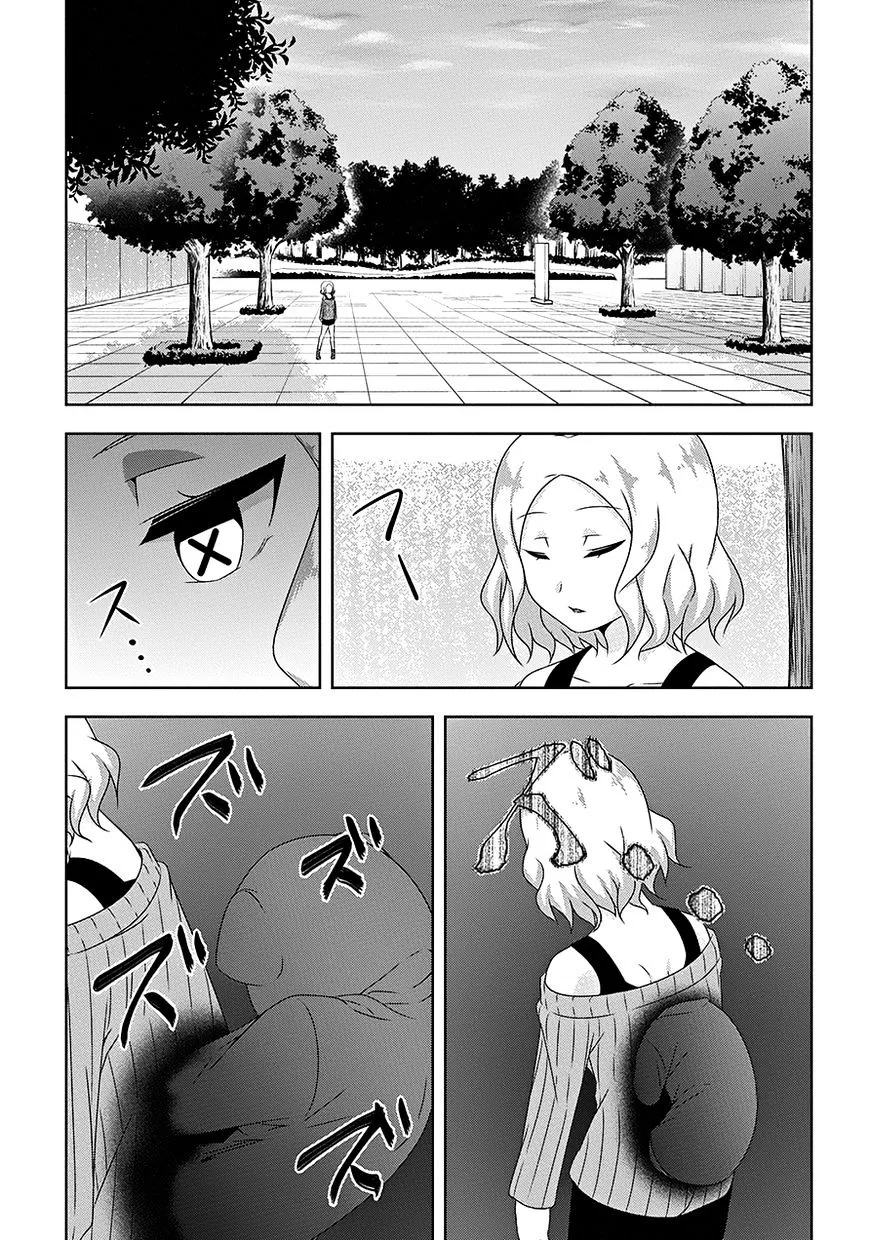 Read Devilchi chapter 15 image 5 on Lezhin