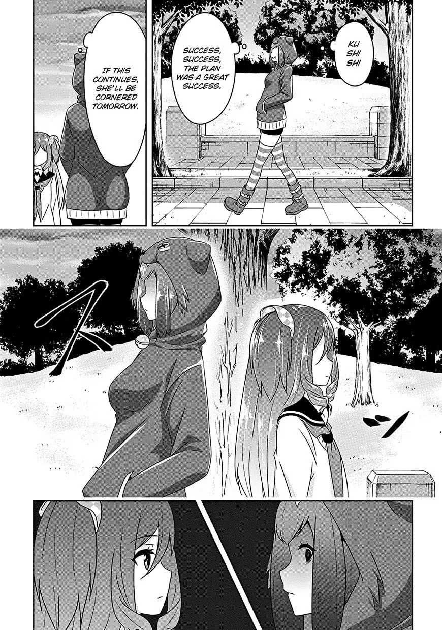 Read Devilchi chapter 15 image 7 on Lezhin