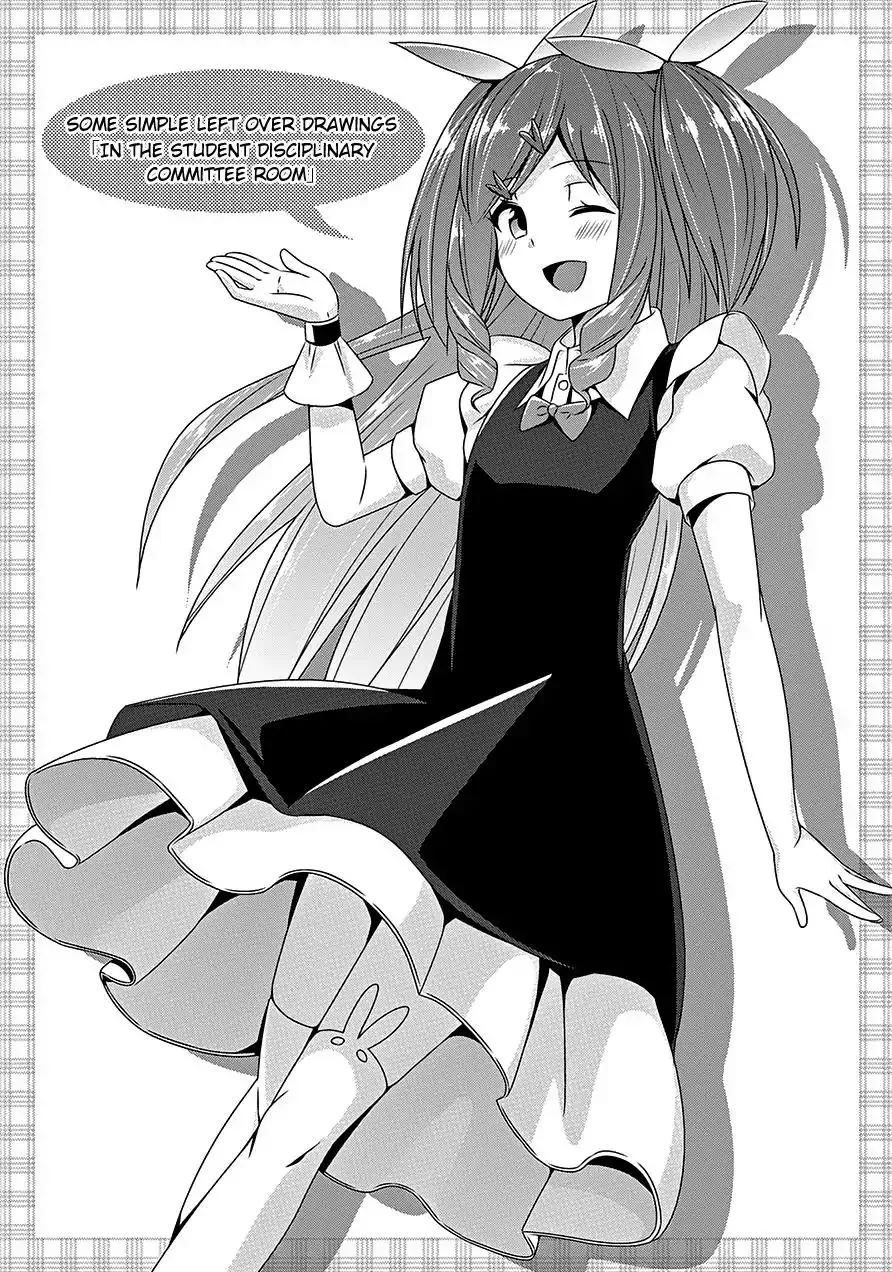 Read Devilchi chapter 16.5 image 1 on Lezhin