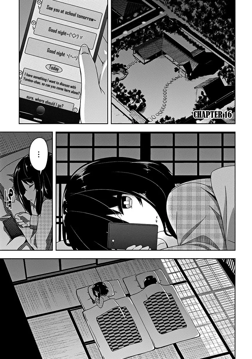 Read Devilchi chapter 16 image 1 on Lezhin